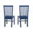 Percival 18.25'' H Solid Wood Side Chair-1266504548