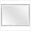 Miroir Almera blanc scintillant avec une finition élégante, une fabrication durable et une conception polyvalente pour les espaces modernes et traditionnels.