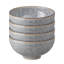 Denby Studio Grey Rice Bowls