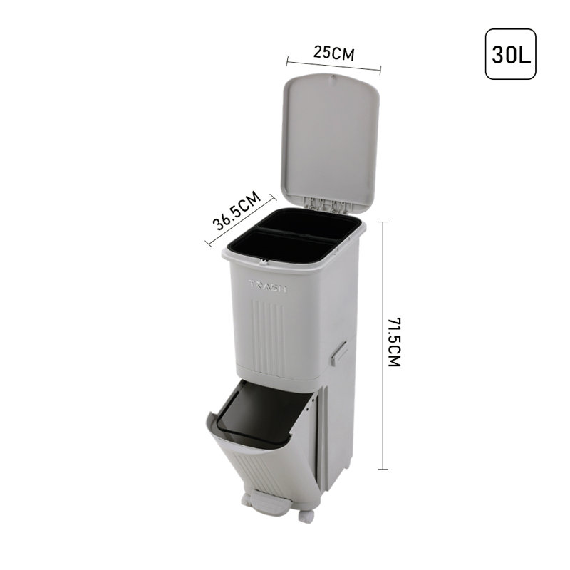 30 Litre Step-On Trash Can