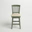 Tabouret pivotant Fortville-989695888-969688350
