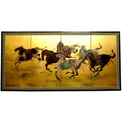 Maurice 72" W x 36" H 4- Panel Folding Room Divider by World Menagerie