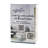 Single Pole Rocker Light Switch