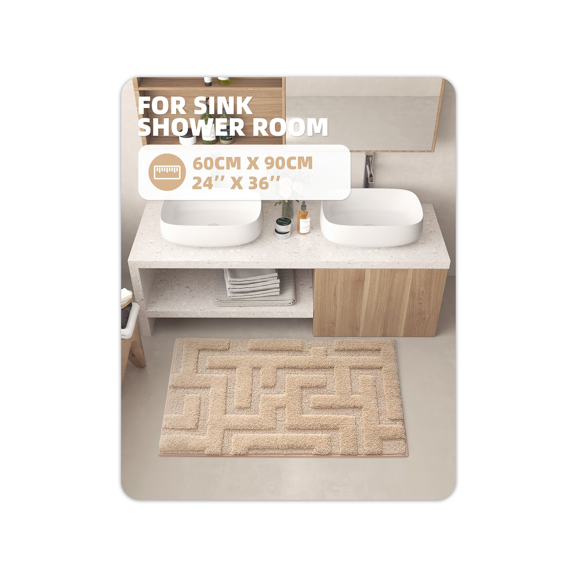 Non-Slip Bath Rug, Khaki, 24" L x 36" W