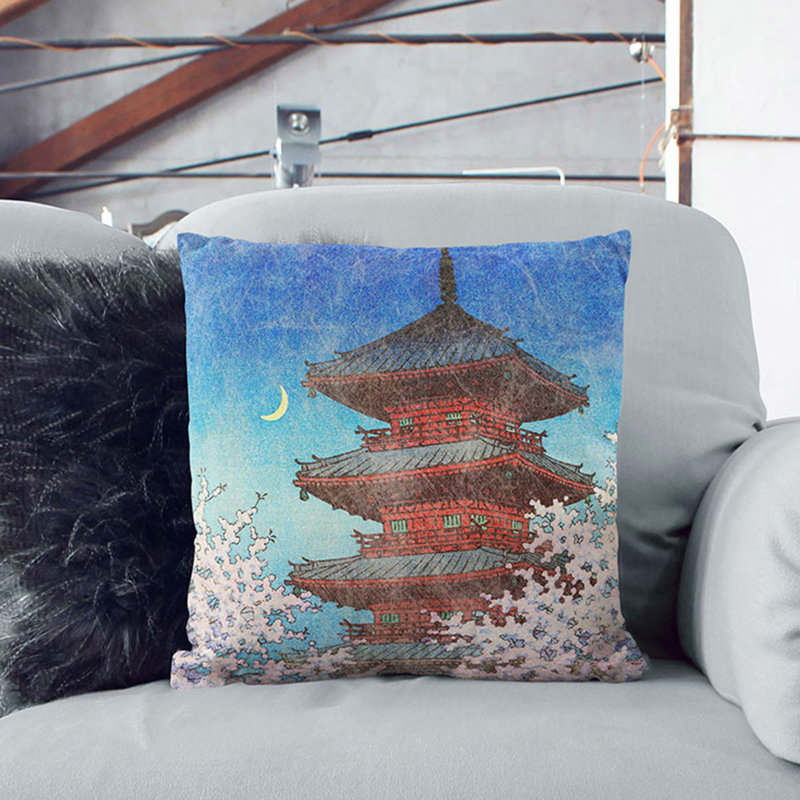 Square Cushion, 55cm H x 55cm W x 20cm D