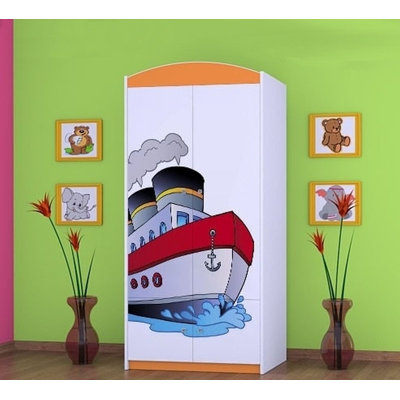 Aticus 2 Door Wardrobe