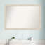 Miroir mural non biseauté en bois franc-1050724292