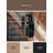 Machine Washable Vehicles And Transportation Offroad Suv Modern Rustic Rug in Beige – Beige Binding-242994779