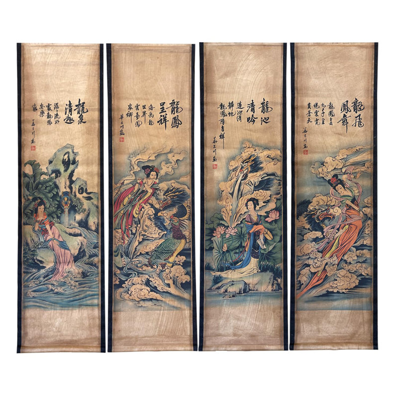 Grand ensemble de 4 peintures murales chinoises classiques pour la décoration de chambre