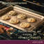 Anolon Advanced Bakeware Nonstick Cookie Sheet Pans / Baking Set, 2-Piece, Bronze with Silicone Grips