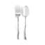 Twig 2 Piece Serving Set