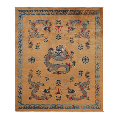 Area Rug