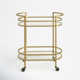 Saarrah Bar Cart