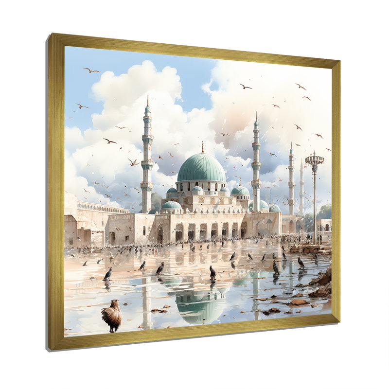 «Mosquée des propulseurs», art mural, Cadre doré simple, H 16 po x l 16 po x P 1 po