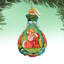 3'' Handmade Holiday Shaped Ornament