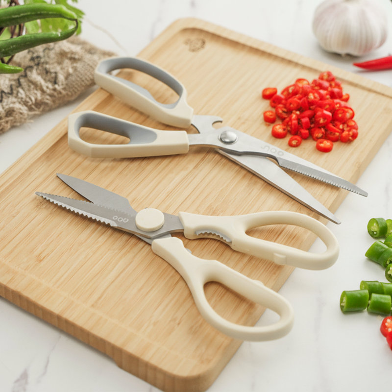 OOU Kitchen Scissors Set – 2-Piece Multipurpose Stainless Steel Shears with Detachable Blades