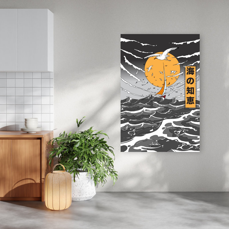 Impression d'art contemporain japonais, voilier japonais, 60" H x 40" W