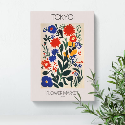 XMKTMKT-628 Tokyo Flower Market Exhibition 1 - Wrapped Canvas Print