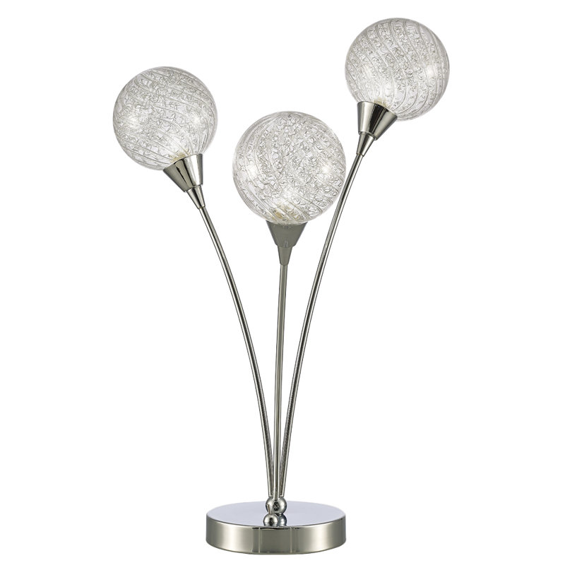 Aurkene Metal Table Lamp Lamp