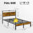 Bed Frame With Charging Station, Storage Headboard And Led Lights, Industrial Platform Bed With Metal Slats-521136084-524885026