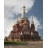 Svyato Mikhailovsky Cathedral, Russia