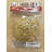 Royal Designs Cord Cover-36268156
