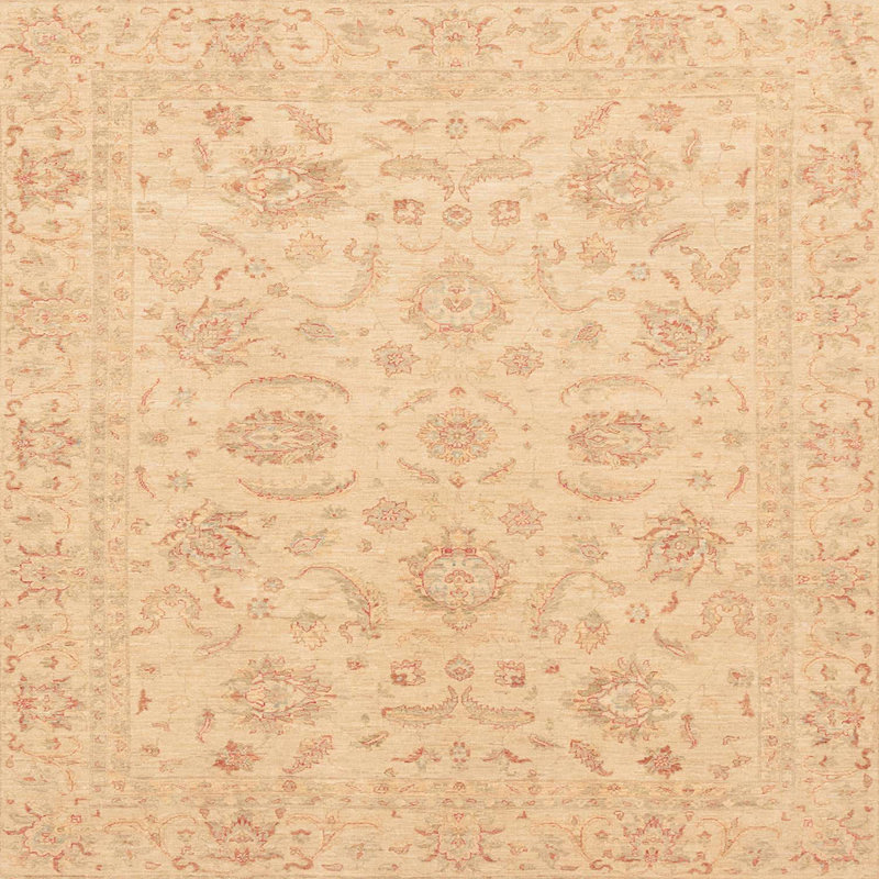 Adalys Abstract Indoor Rug, Square 5'