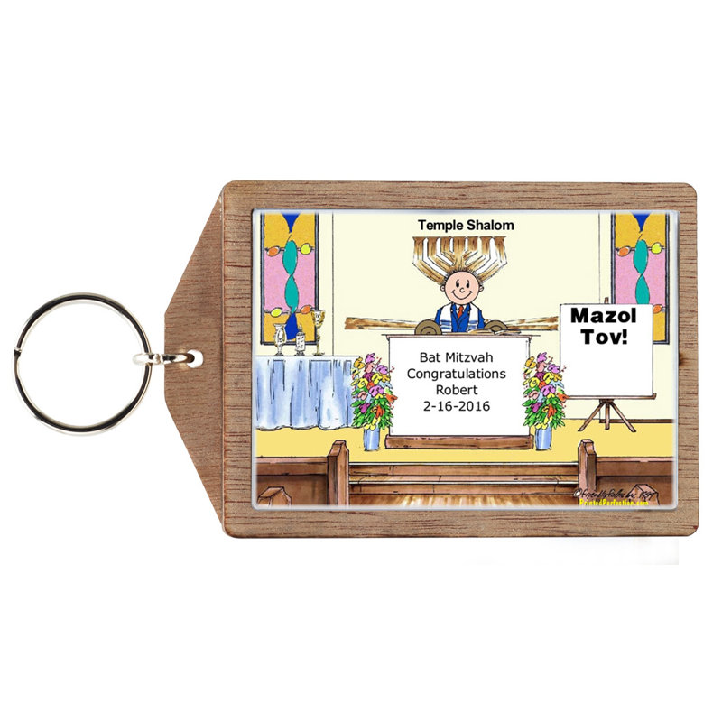 Porte-clés personnalisé Bar Mitzvah