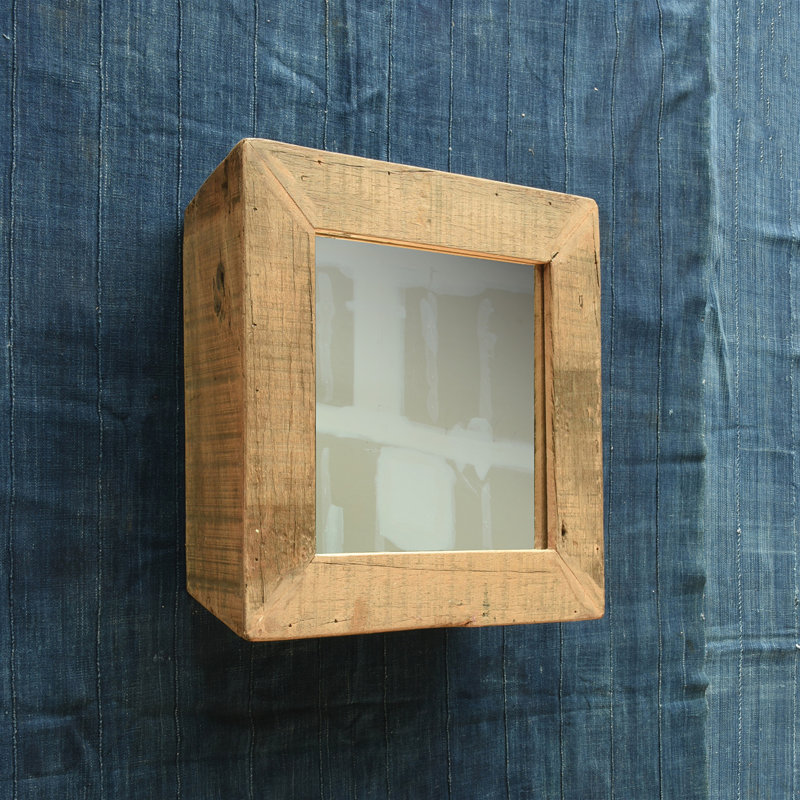 Small Square Reclaimed Wood Floating Shelf