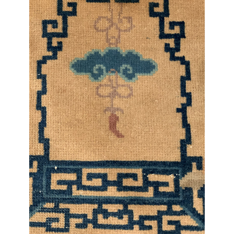 Antique One-of-a-Kind 3'11" X 6'3" Area Rug