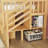 Wood Low Loft Bed with Stairs-1978740944
