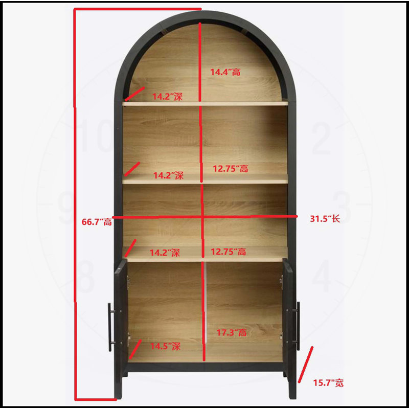 66.70 Inch Tall Arched Bookcase with Storage, Mid-Century Modern 3-Tier Cabinet with Door, Open Display Shelves for Various Rooms