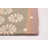 Anaruth Cotton Striped Indoor Rug