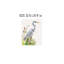 Toile tendue 24 "X32" oiseaux blancs et quenouilles, blanc
