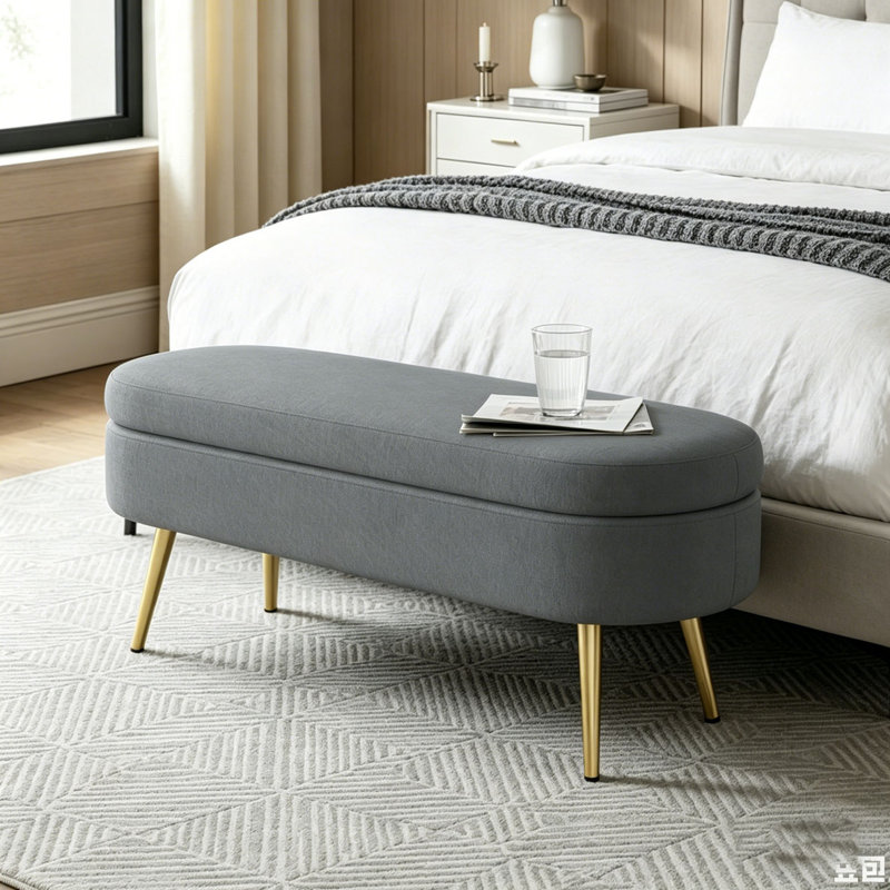 Ottoman Oval Storage Bench ith Metal Legs, Dark Gray