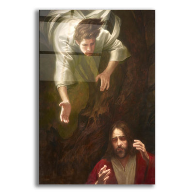 " Gethsemane " by Howard Lyon