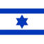Israël-602378138
