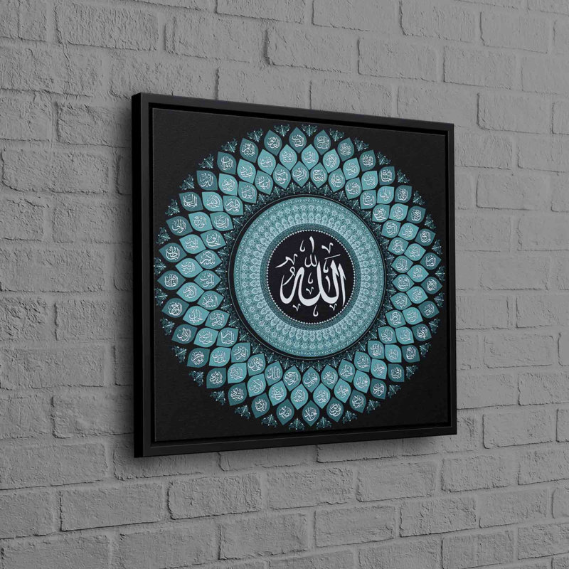 Print on Canvas, 20 cm H x 20 cm W, Framed Print without Mat, Black