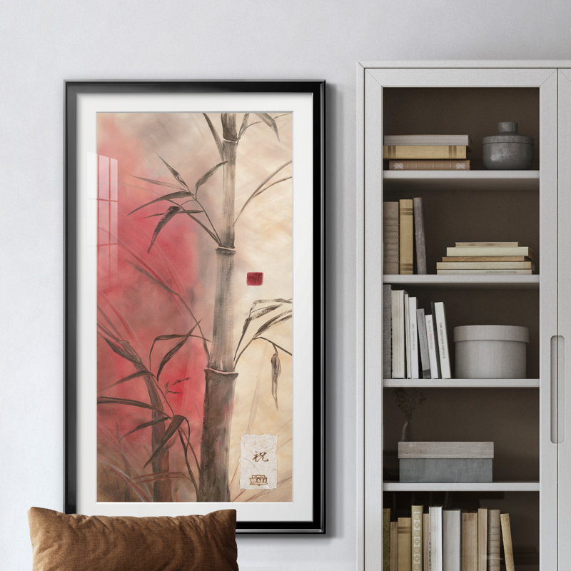Bamboo Design II - Peinture encadrée, Noir, H 10,5 po x l 18,5 po x P 1,5 po