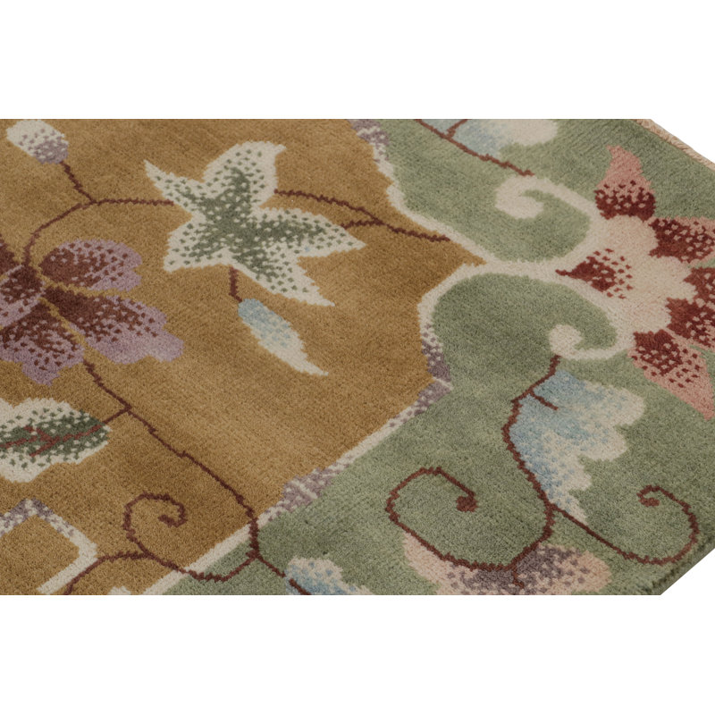 Area Rug, Rectangle 4' x 5'