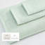 Drap de bain 100% coton texturé-512650668-534225917