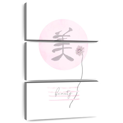 Tergel Pink Beauty - Japandi Style