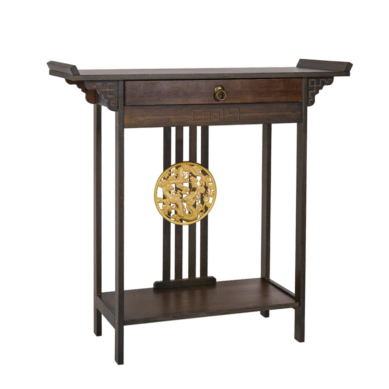 Theodosius 81.5cm Console Table