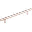 Hollow 11 11/32" Center to Center Bar Pull-1564274030