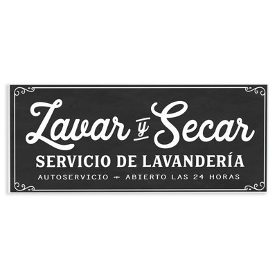 Laundry Wash and Dry Wall Plaque Spanish Art, by Lettered and Lined