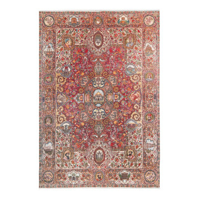 Rugs.com Nasrin Boutique Rug