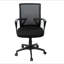 Chaise de bureau ergonomique en filet à hauteur réglable et inclinable Techni Mobili