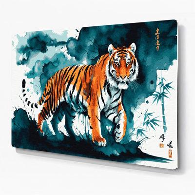 «Big Cats South China Tiger», art mural en métal gris