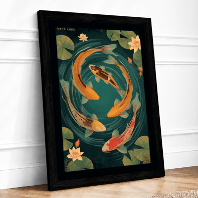 Koi in Harmony Japandi - Framed Print