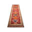 Runner One-of-a-Kind 2'10" X 11'11" Area Rug